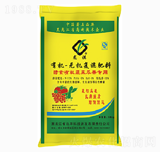 蔬菜瓜果專用有機-無機復(fù)混肥料-達豐
