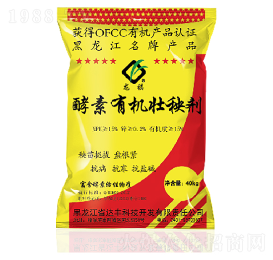 酵素有機壯秧劑-達豐