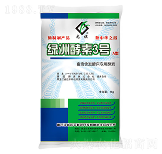 畜禽舍發(fā)酵床專用酵素-達豐