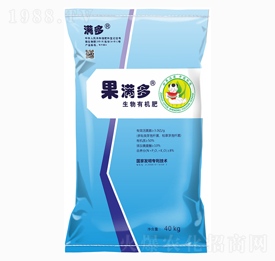 果滿多生物有機肥-綠悅