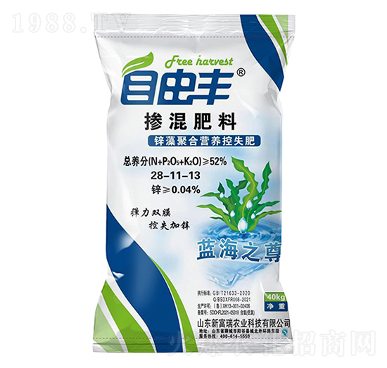 摻混肥料28-11-13-自由豐-錦化科技