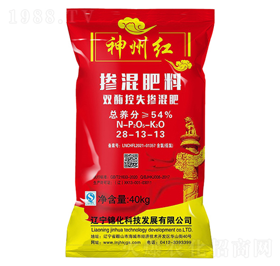 摻混肥料28-13-13-神州紅-錦化科技
