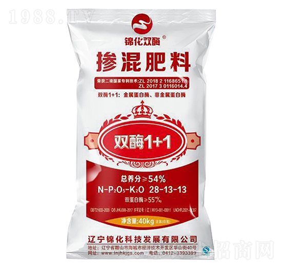 摻混肥料28-13-13-錦化雙酶-錦化科技