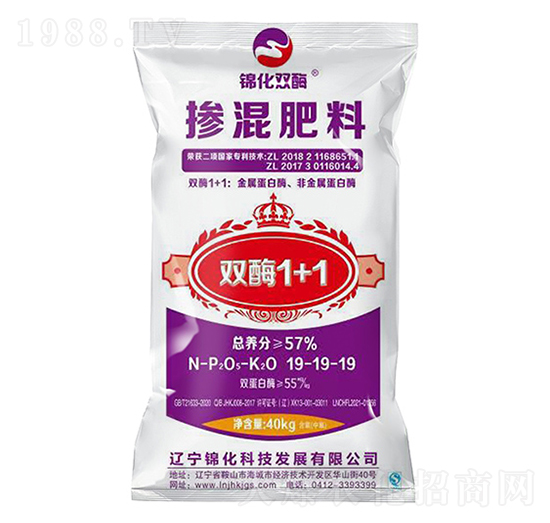 摻混肥料19-19-19-錦化雙酶-錦化科技