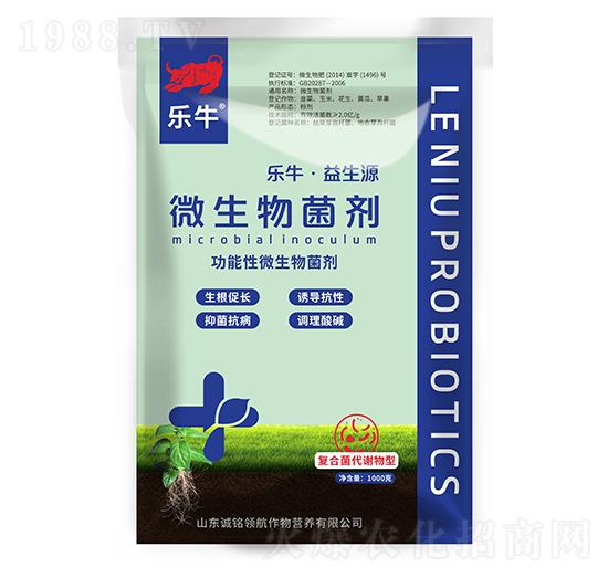 ΢�������-��ţ������Դ-�\��I(l��ng)��