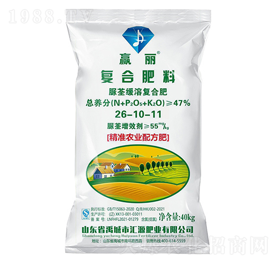 復合肥料26-10-11-錦化科技