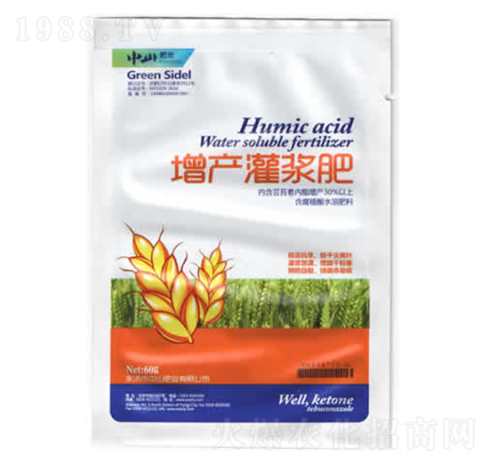 增產(chǎn)灌漿肥-中山肥業(yè)