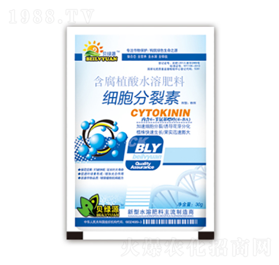 細(xì)胞分裂素-潤澤肥業(yè)