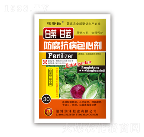 �ײ˸��{�����������Ą�-���ɷʘI(y��)