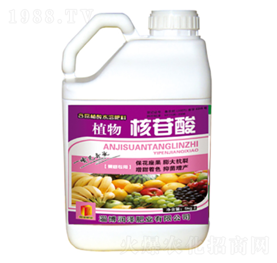 植物核苷酸-潤(rùn)澤肥業(yè)