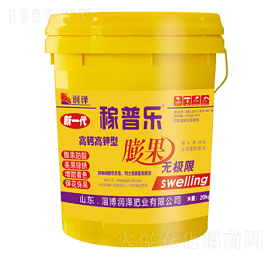 ����o�O��-���՘�-���ɷʘI(y��)