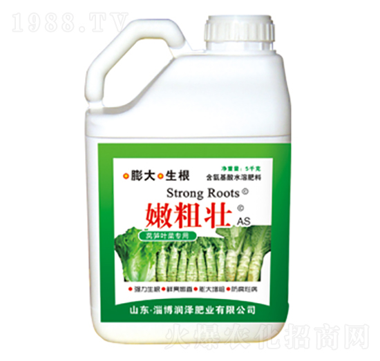 嫩粗壯-潤澤肥業(yè)