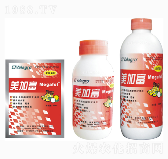 美加富抗病免疫劑-杰士農業(yè)