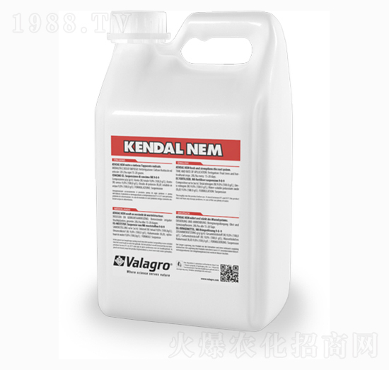 線蟲(chóng)免疫劑-杰士農(nóng)業(yè)