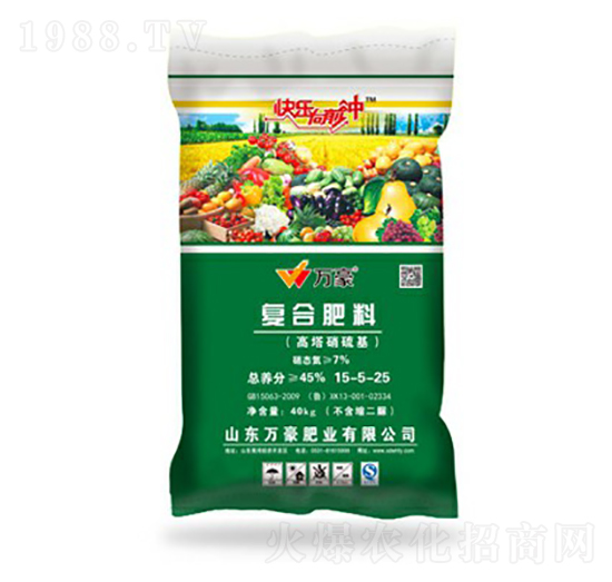 高塔硝硫基復合肥15-5-25-萬豪