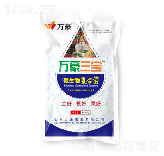 微生物復(fù)合菌-萬豪三寶-萬豪