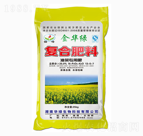 油菜專用復合肥料13-5-7-金華綠-華綠生物