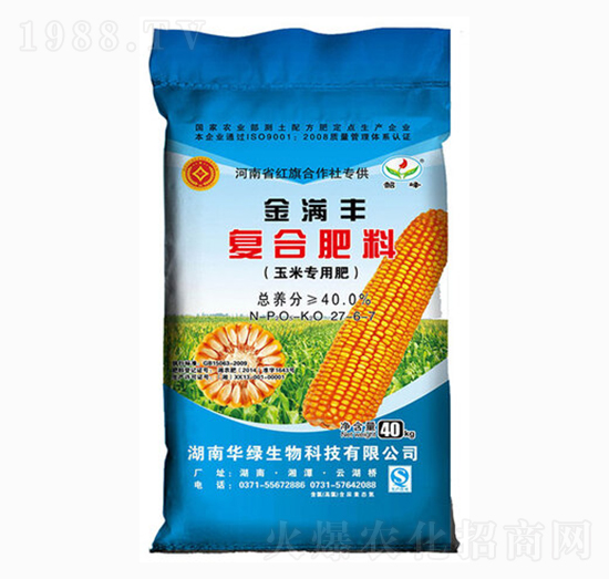 玉米專用復(fù)合肥料27-6-7-金滿豐-華綠生物