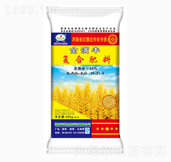 金滿(mǎn)豐復(fù)合肥料19-21-5-華綠生物
