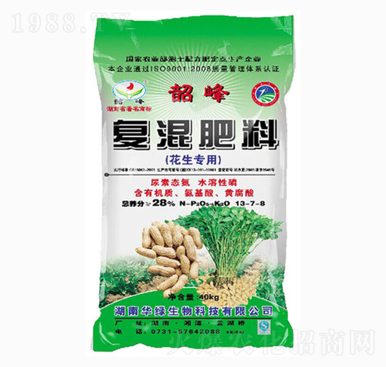花生專用復(fù)混肥料13-7-8-韶峰-華綠生物