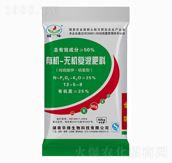 有機(jī)-無(wú)機(jī)復(fù)混肥料12-5-8-韶峰-華綠生物