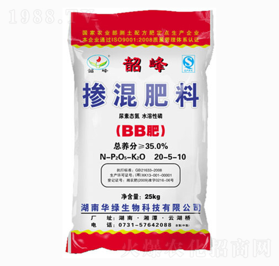 韶峰摻混肥料20-5-10-華綠生物