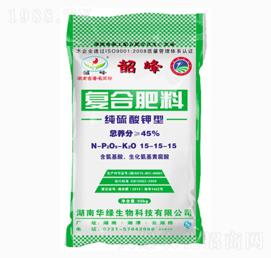 純硫酸鉀型復(fù)合肥料15-15-15-韶峰-華綠生物