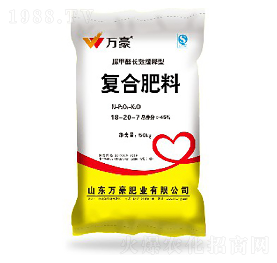 復(fù)合肥料18-20-7-萬(wàn)豪