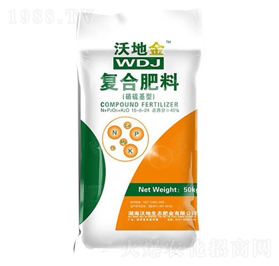 硝硫基型復(fù)合肥料15-6-24-華綠生物