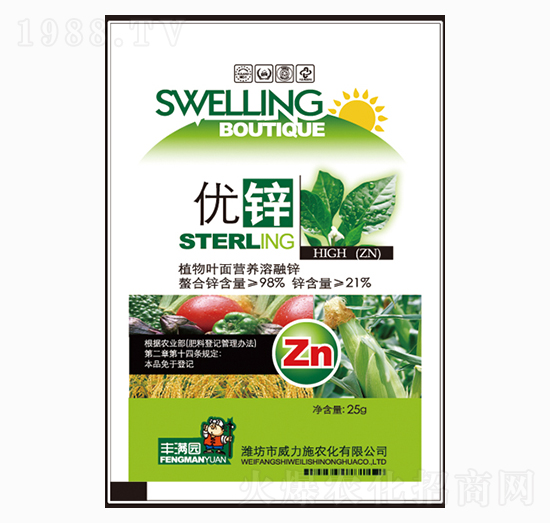 優(yōu)鋅-威力施