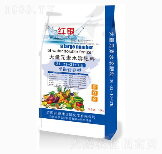 ����Ԫ��ˮ�ܷ���21-21-21+TE-�t�y-����ʩ