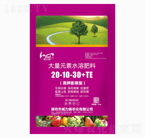 ����Ԫ��ˮ�ܷ���20-10-30+TE-����ʩ