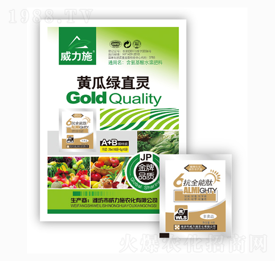 �S�ϾGֱ�`-����ʩ