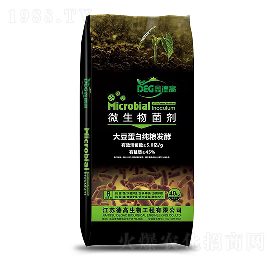 5億菌微生物菌劑-鑫德高-德高生物