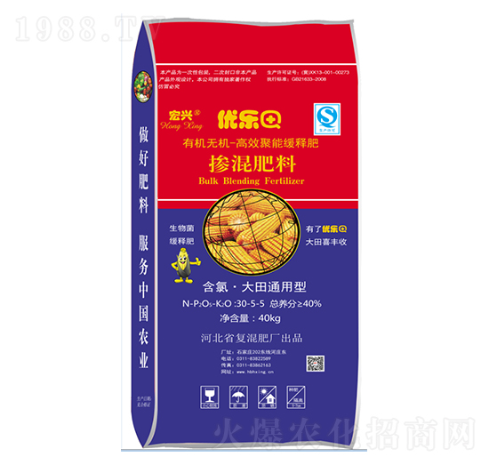 �����30-5-5-��(y��u)��(l��)��-���d