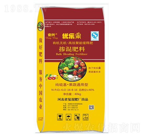 ����ͨ�Ó����16-8-16-��(y��u)��(l��)��-���d