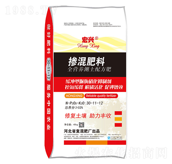 �y���䷽�������30-11-12-���d