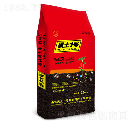 微藻顆粒水溶肥13-5-27+TE-黑土1號(hào)