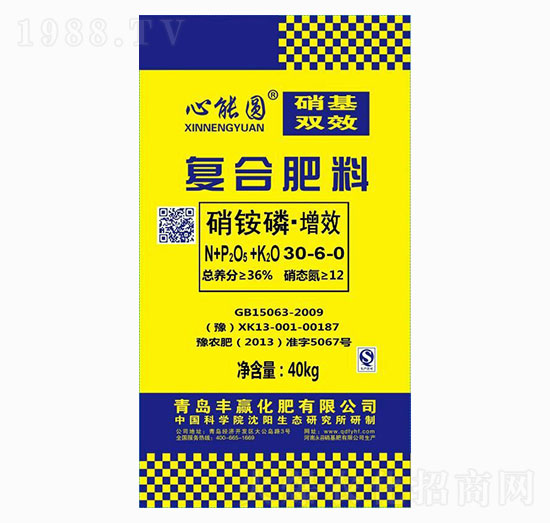 心能圓復合肥料30-6-0-豐贏化肥