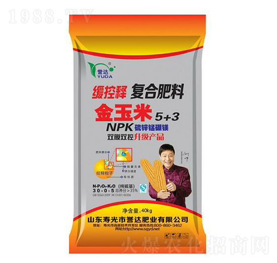 純硫基緩釋復(fù)合肥料30-0-5-金玉米-譽達(dá)肥業(yè)