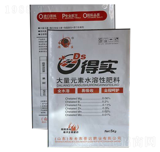 大量元素水溶肥料-得實-譽(yù)達(dá)肥業(yè)