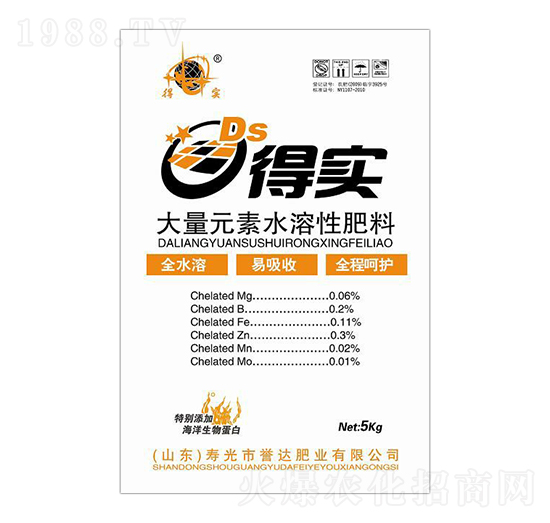 得實(shí)大量元素水溶肥料-譽(yù)達(dá)肥業(yè)