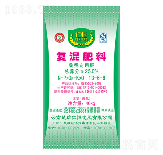 桑蠶專用復(fù)混肥13-6-6-仁恒