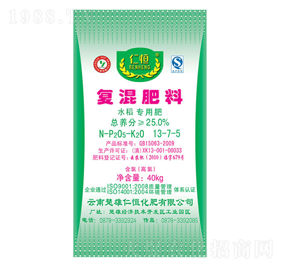 水稻專用復混肥13-6-6-仁恒