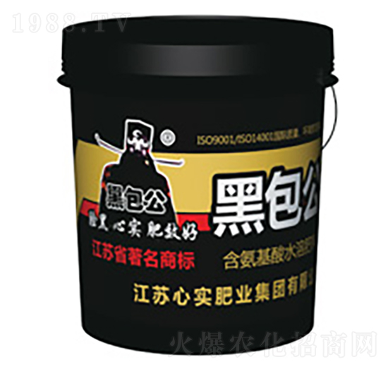 含氨基酸水溶肥料-黑包公-心實集團(tuán)