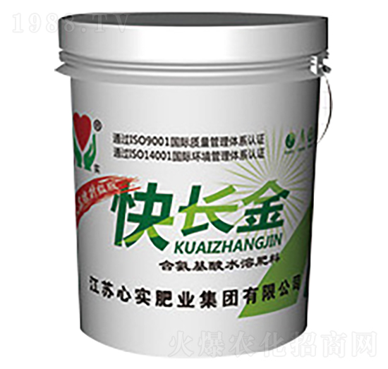 快長(zhǎng)金-心實(shí)集團(tuán)