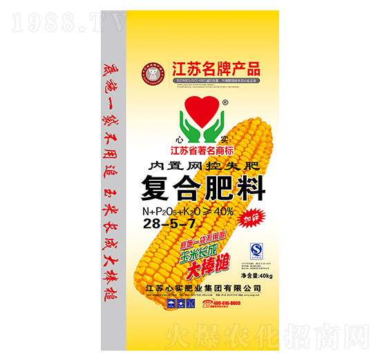 復(fù)合肥料28-5-7-心實(shí)集團(tuán)