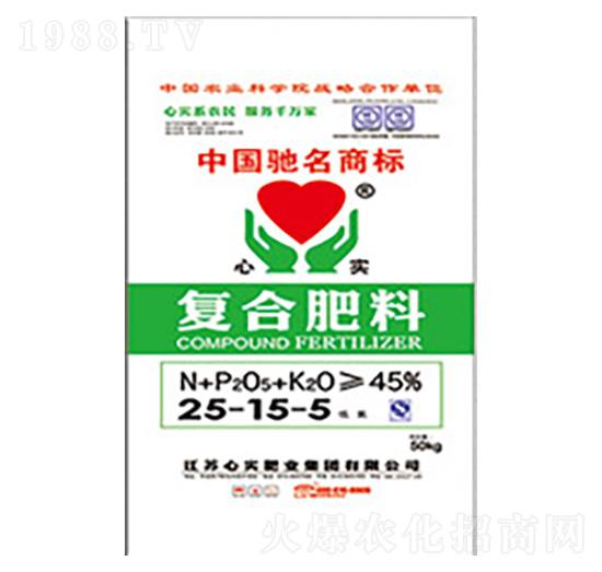 復(fù)合肥料25-15-5-心實(shí)集團(tuán)