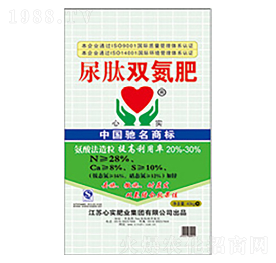 尿肽雙氮肥-心實集團(tuán)
