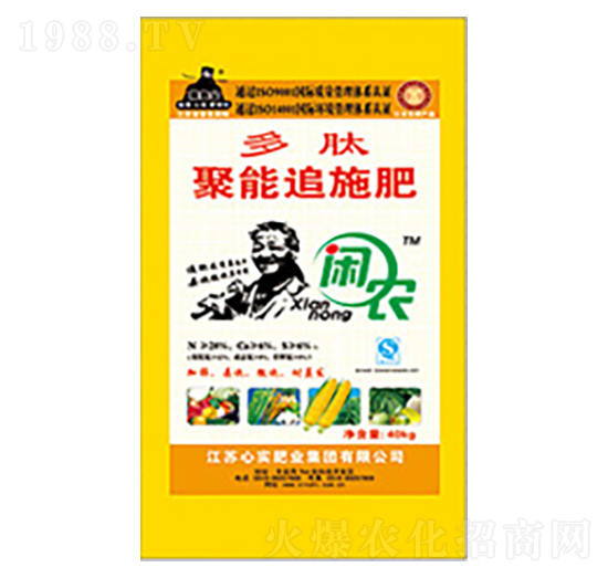 多肽聚能追施肥-閑農(nóng)-心實集團